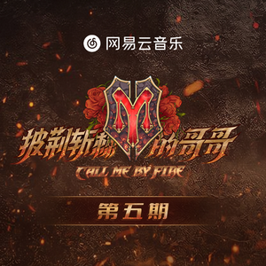 芙宁娜狂揉下部❌喷水
