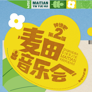 芙宁娜狂揉下部❌喷水
