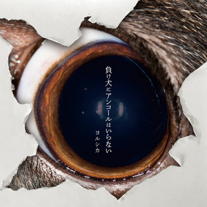 芙宁娜狂揉下部❌喷水
