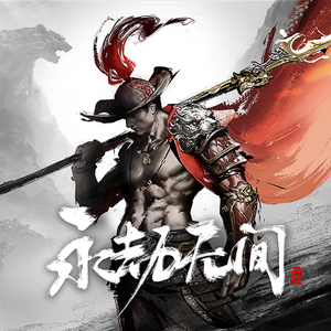 芙宁娜狂揉下部❌喷水
