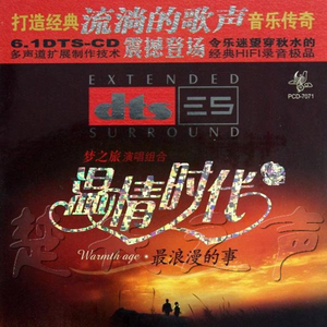 芙宁娜狂揉下部❌喷水
