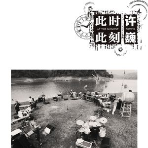 芙宁娜狂揉下部❌喷水
