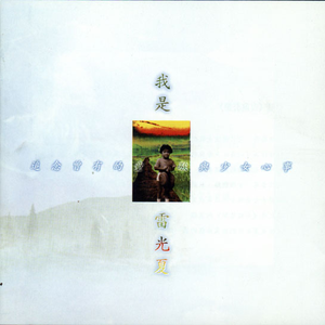 芙宁娜狂揉下部❌喷水
