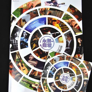 芙宁娜狂揉下部❌喷水
