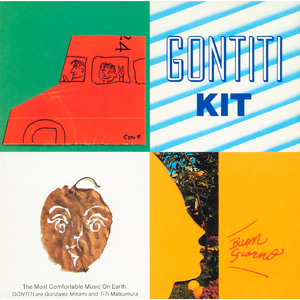 芙宁娜狂揉下部❌喷水
